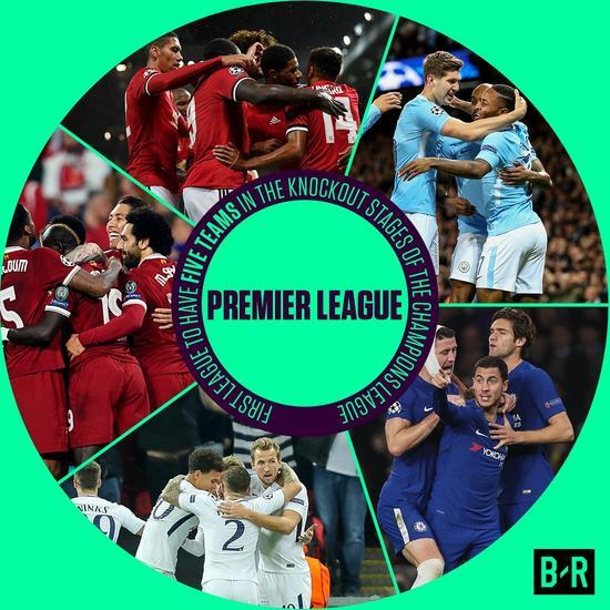 [中超]第25轮：上海申花1-1成都蓉城 集锦