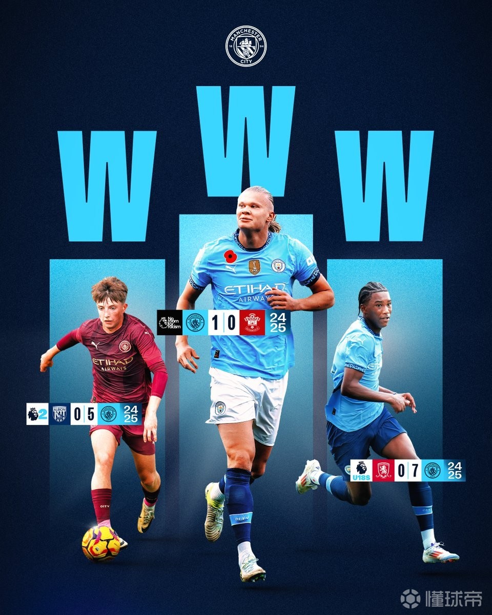 [NBA]送走特雷杨还不够？还在酝酿大交易，全力冲击浓眉，东部恐变天