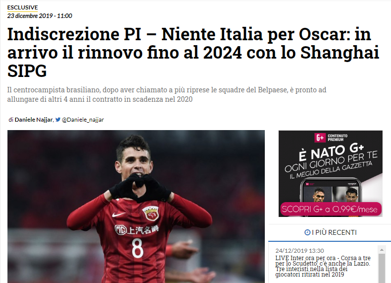 差点绝杀！字母哥抢断詹姆斯雄鹿客场胜湖人，詹姆斯26分9篮板10助攻