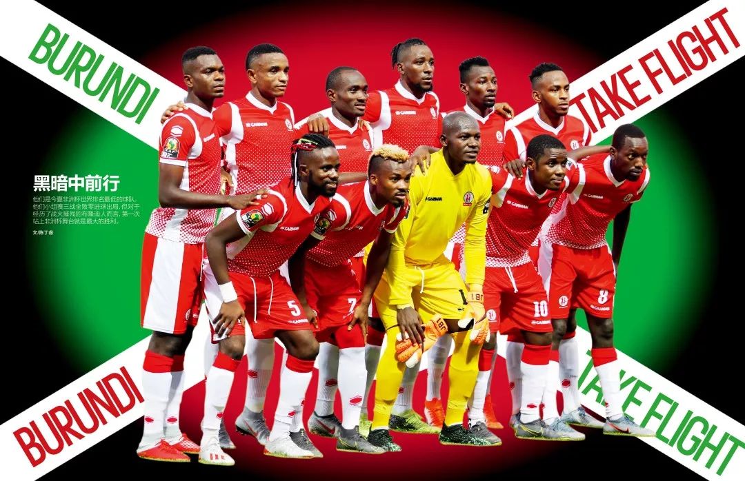 新疆锋线大将韧带受伤 队内轮换受影响