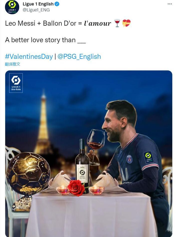 44场超越拉莫斯，科克成出战马德里德比次数最多的球员