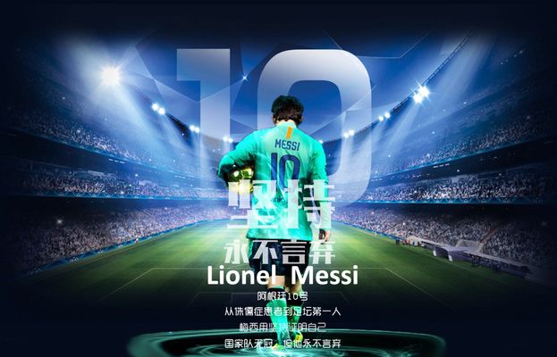 棋牌游戏平台活跃用户数增长